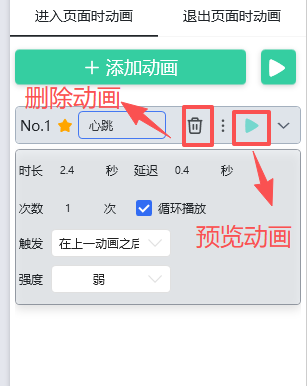 Pasted image 20260729174220.png
